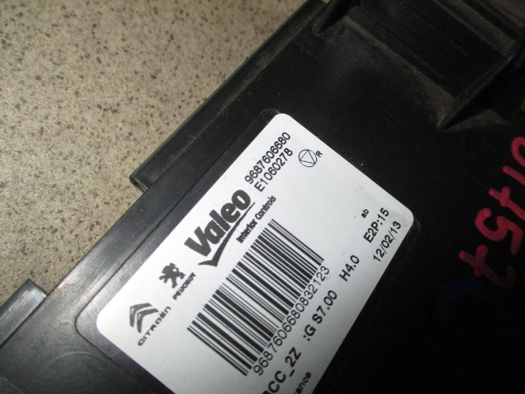 Блок электронный, 1500 рублей, Пермь