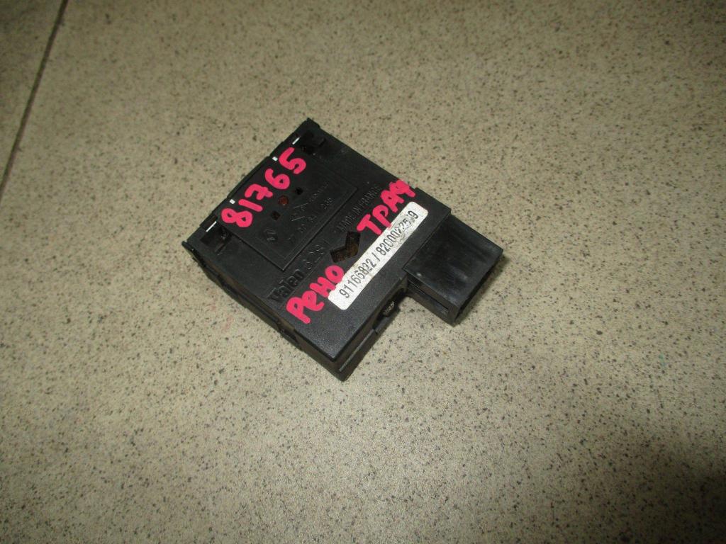 Кнопка корректора фар, 500 рублей, Пермь