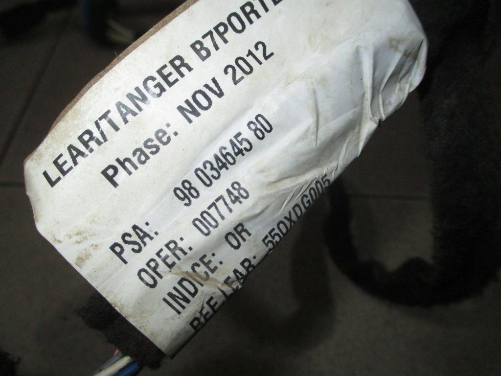 Проводка двери, 2000 рублей, Пермь