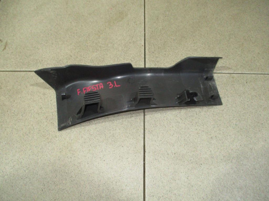 Накладка порога внутренняя, 500 рублей, Пермь