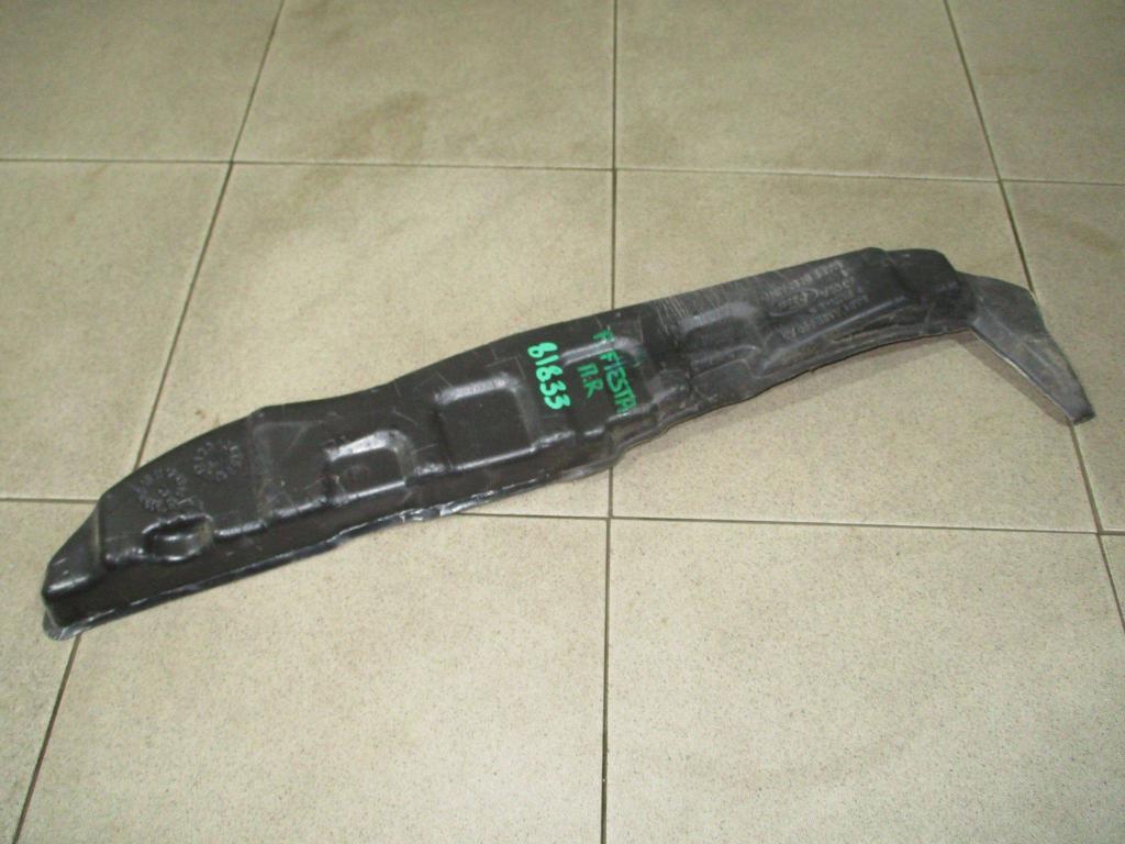 Пыльник крыла, 800 рублей, Пермь