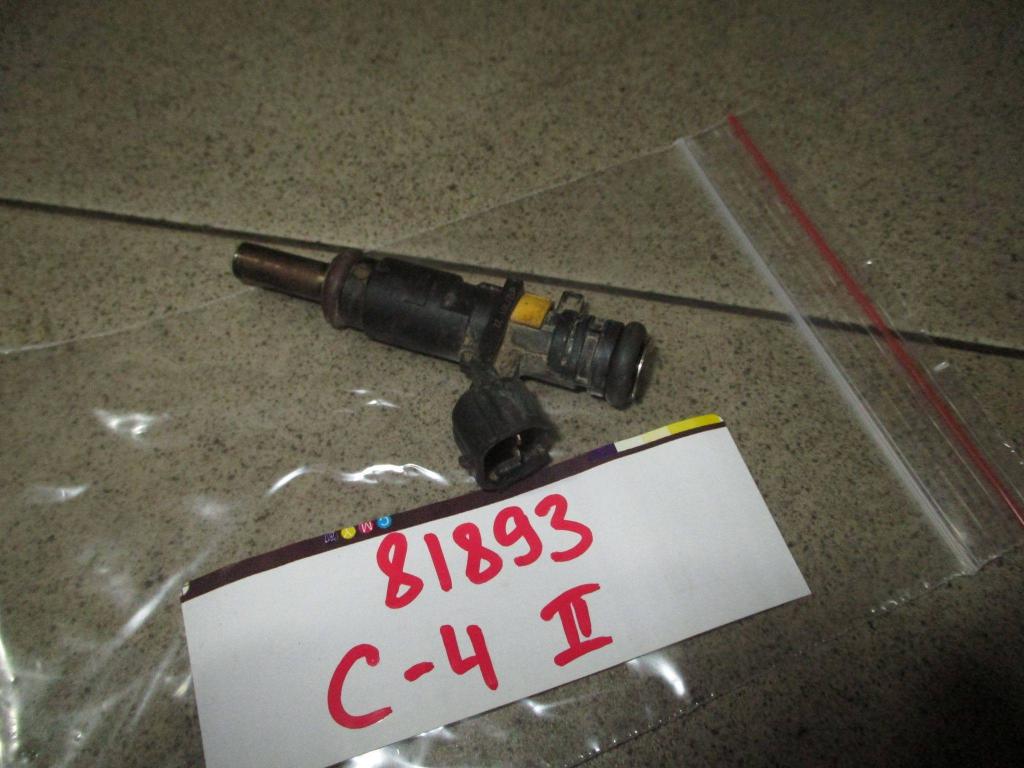 Форсунка топливная, 500 рублей, Пермь