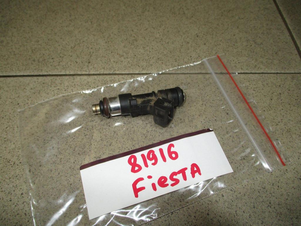 Форсунка топливная, 800 рублей, Пермь