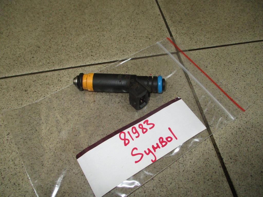 Форсунка топливная, 650 рублей, Пермь