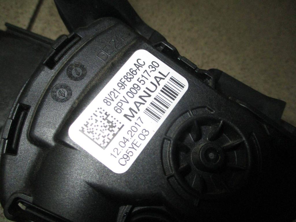 Педаль газа, 2000 рублей, Пермь