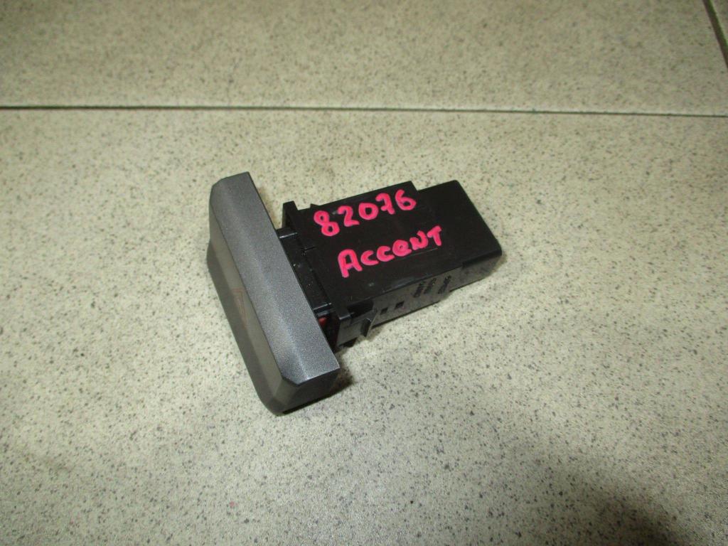 Кнопка аварийной сигнализации, 500 рублей, Пермь