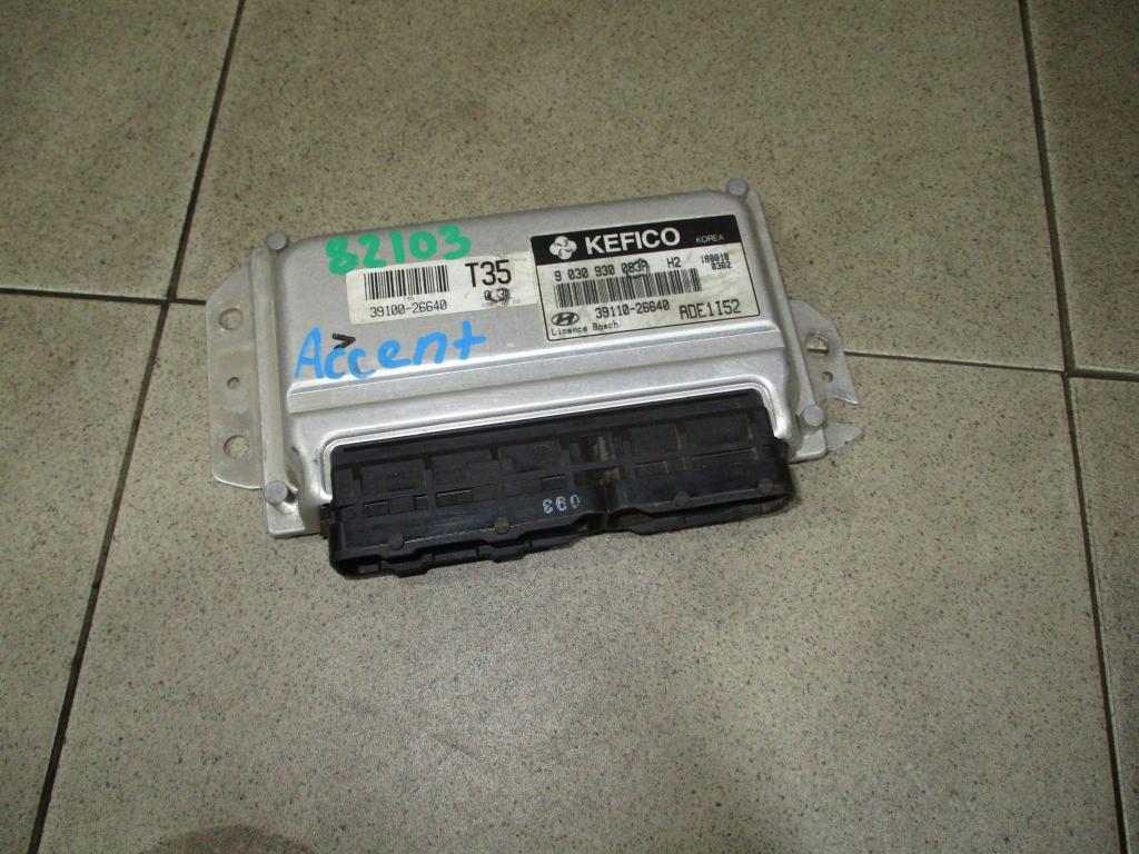 Блок управления двигателем, 2500 рублей, Пермь