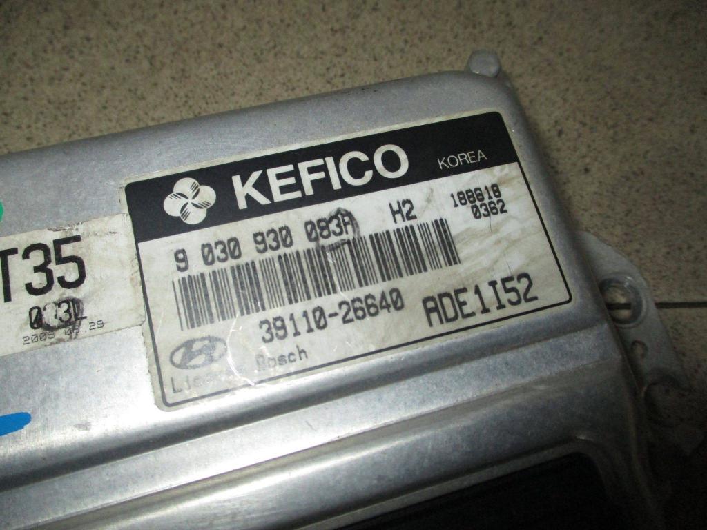 Блок управления двигателем, 2500 рублей, Пермь