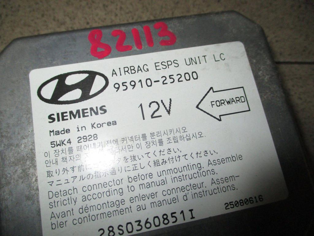 Блок управления AIR BAG, 1000 рублей, Пермь