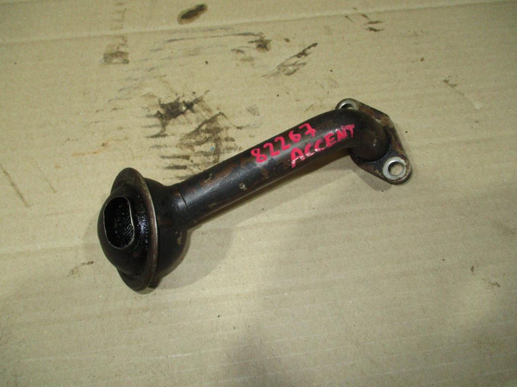 Маслозаборник, 500 рублей, Пермь