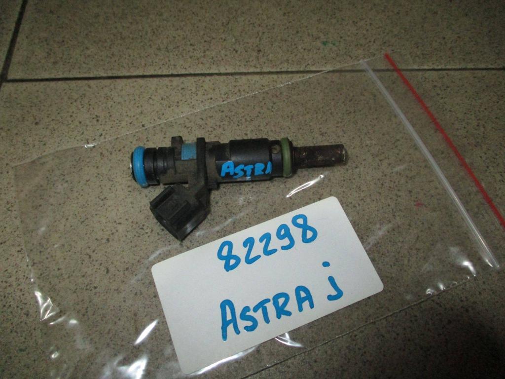 Форсунка топливная, 1100 рублей, Пермь