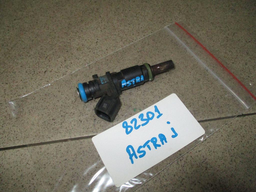 Форсунка топливная, 1100 рублей, Пермь