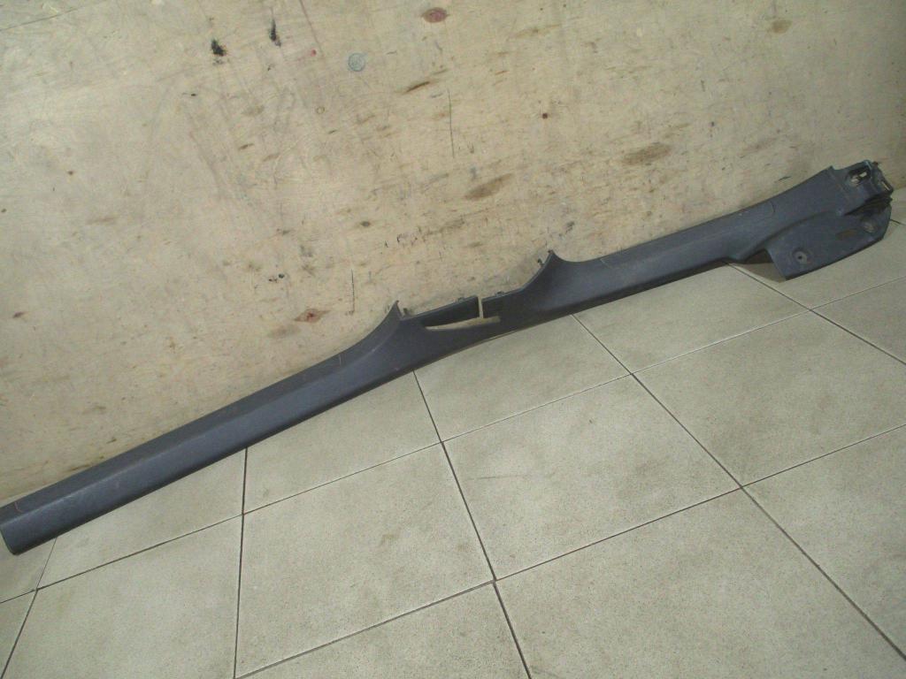 Накладка порога внутренняя, 500 рублей, Пермь