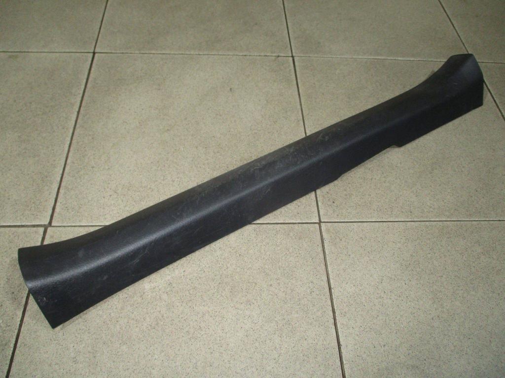 Накладка порога внутренняя, 500 рублей, Пермь