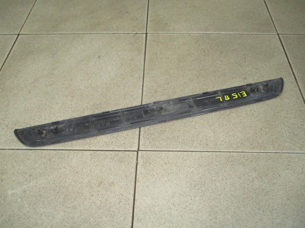 Накладка порога внутренняя, 500 рублей, Пермь