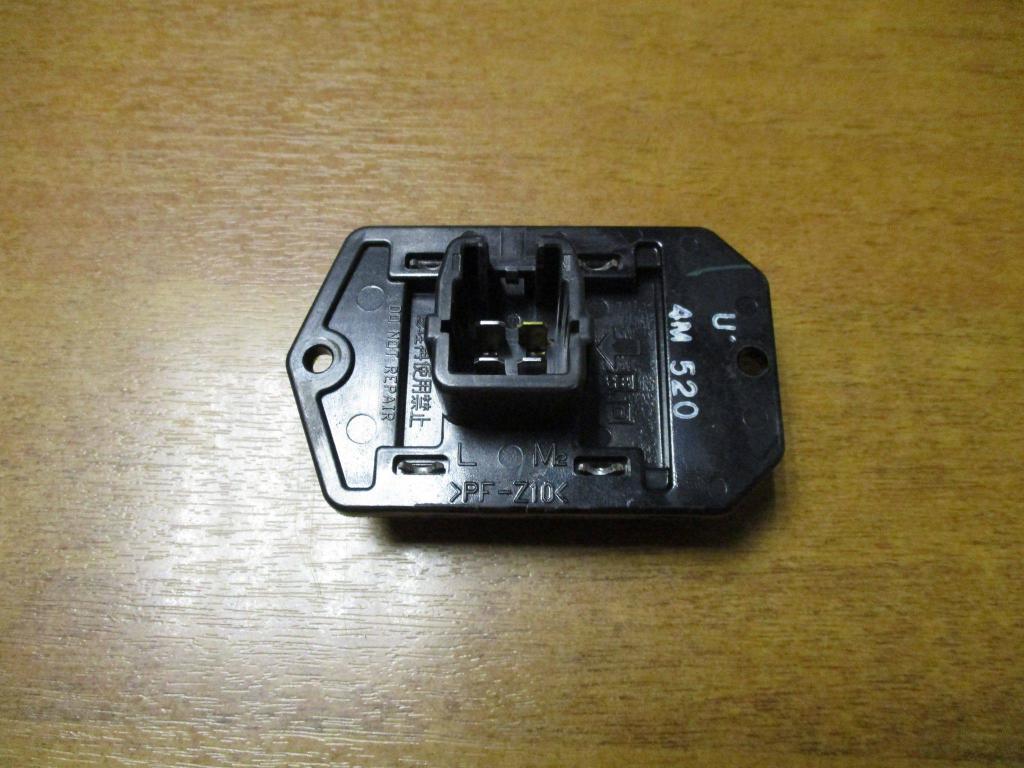 Резистор отопителя, 500 рублей, Пермь