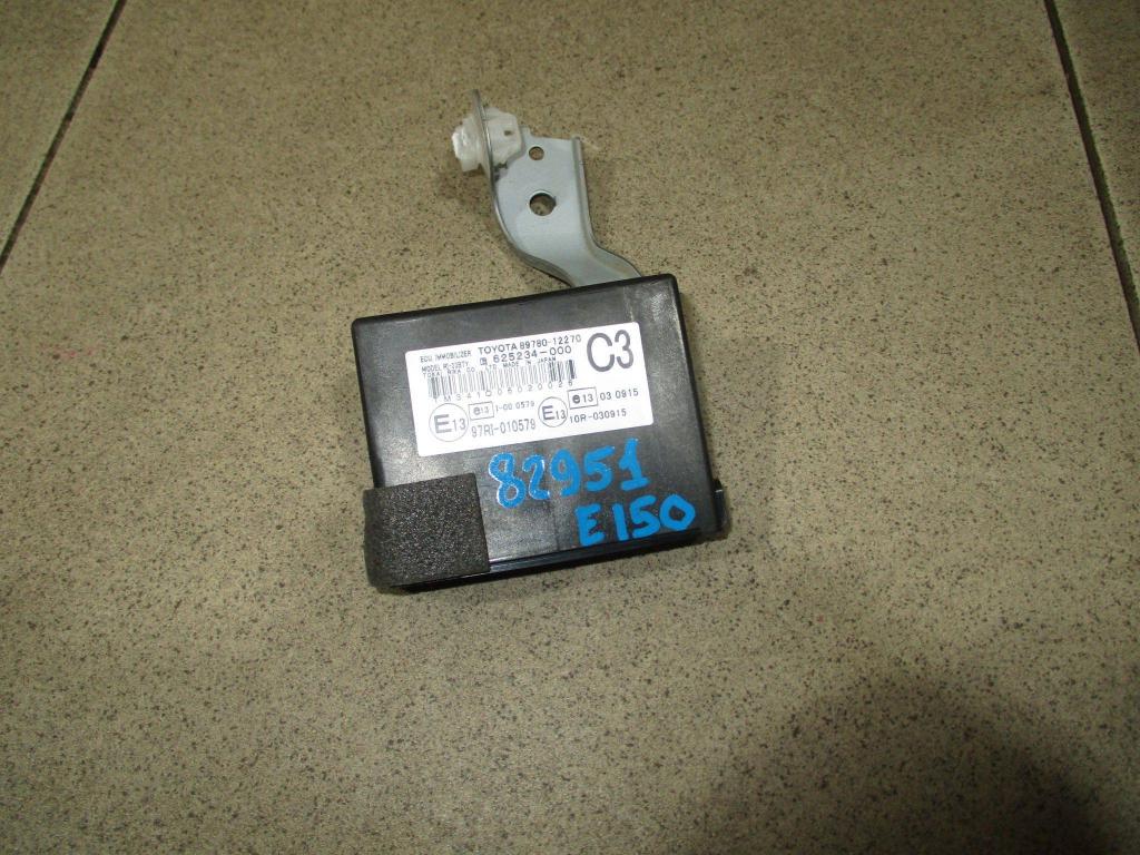 Блок электронный, 1500 рублей, Пермь