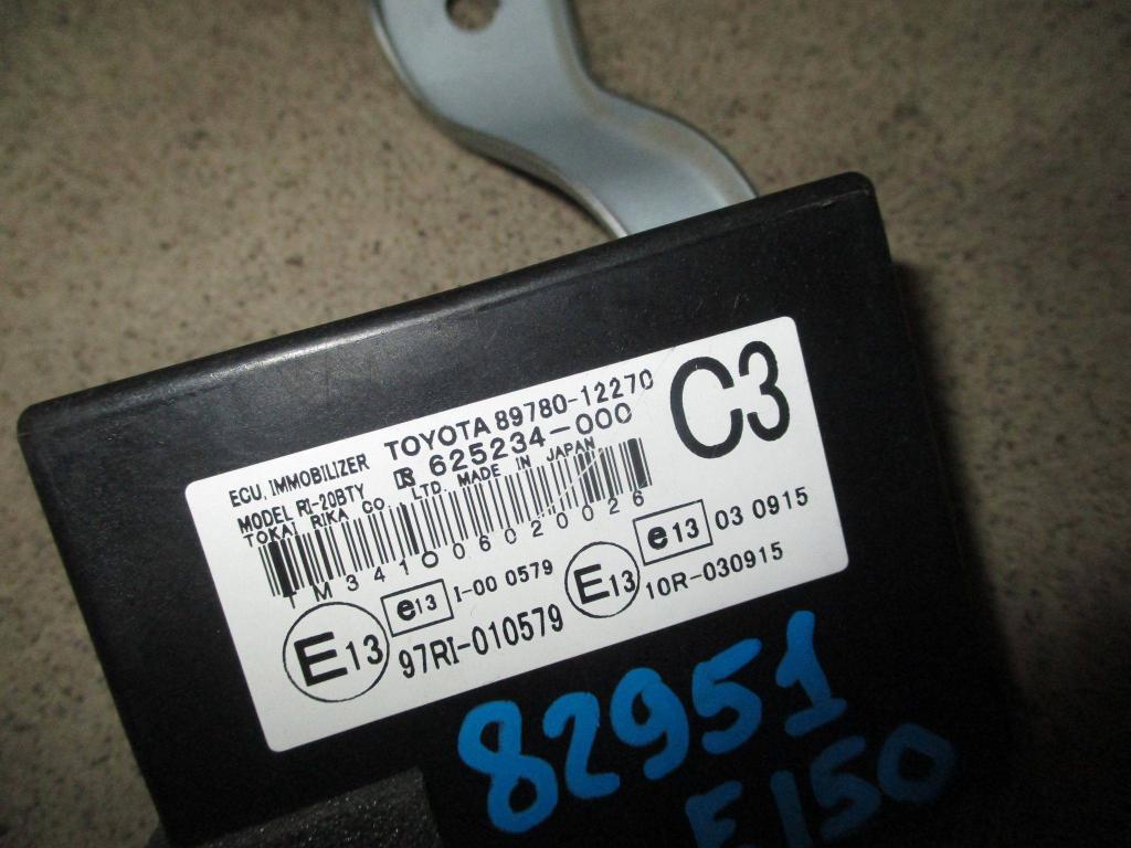 Блок электронный, 1500 рублей, Пермь