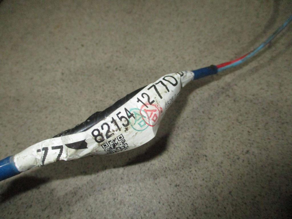 Проводка двери, 1000 рублей, Пермь