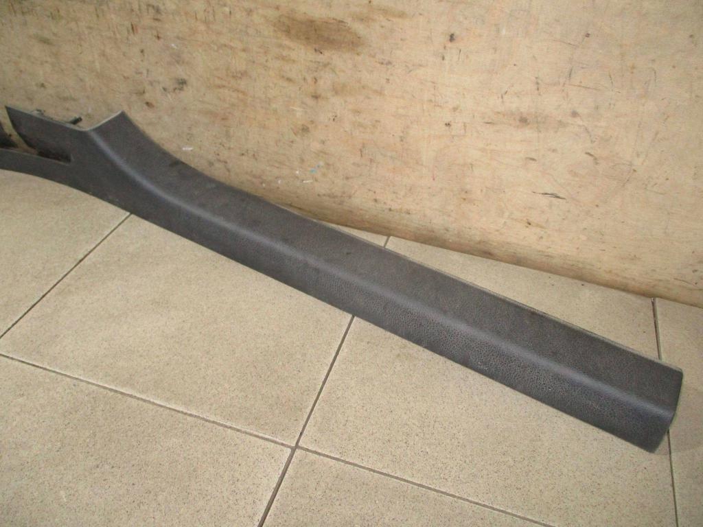 Накладка порога внутренняя, 500 рублей, Пермь