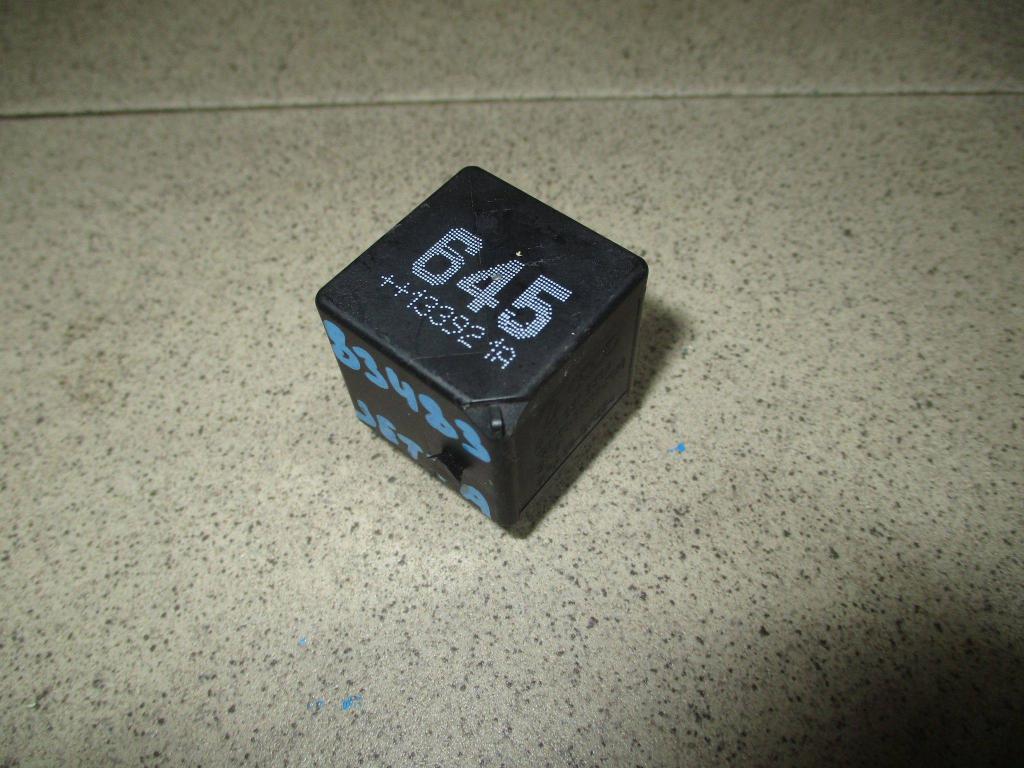 Реле, 500 рублей, Пермь