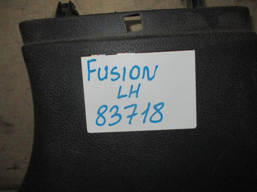 Накладка порога внутренняя, 500 рублей, Пермь