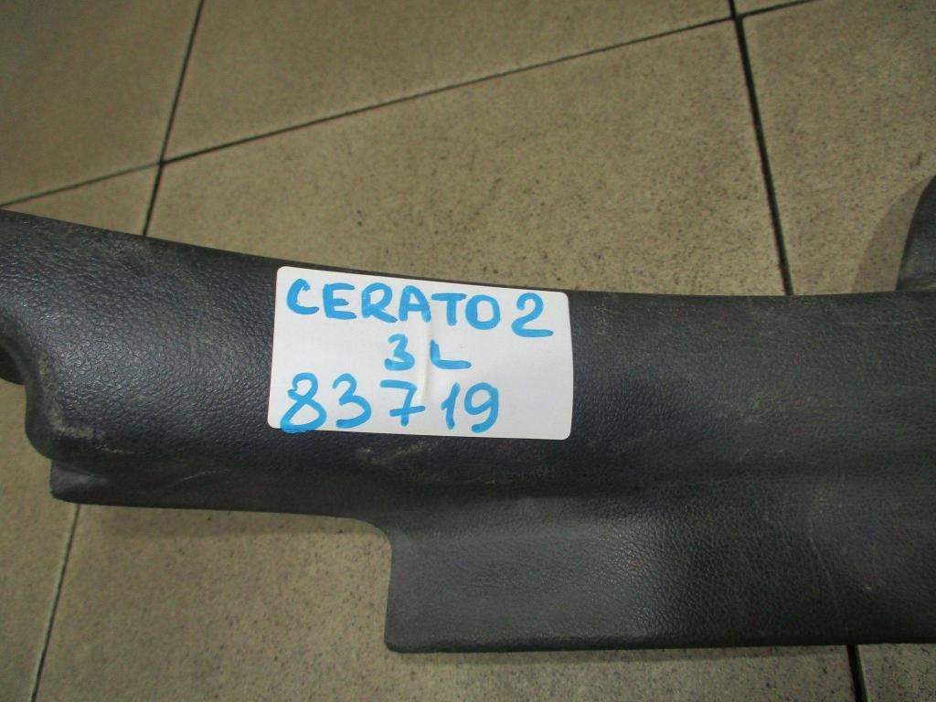 Накладка порога внутренняя, 500 рублей, Пермь