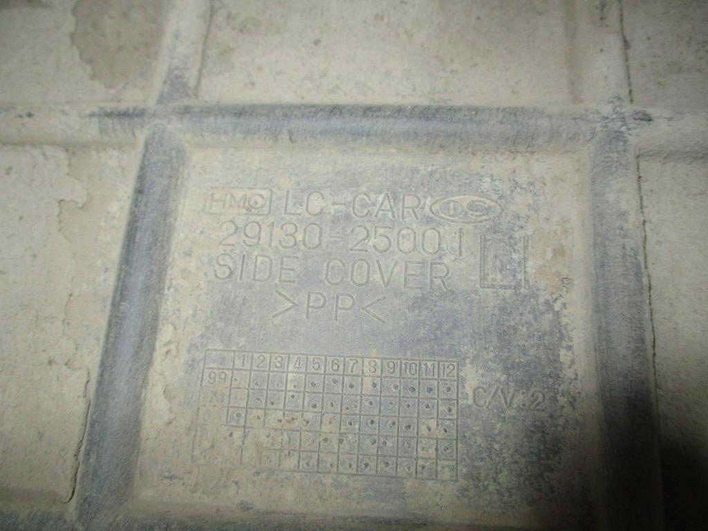 Пыльник двигателя боковой левый, 500 рублей, Пермь