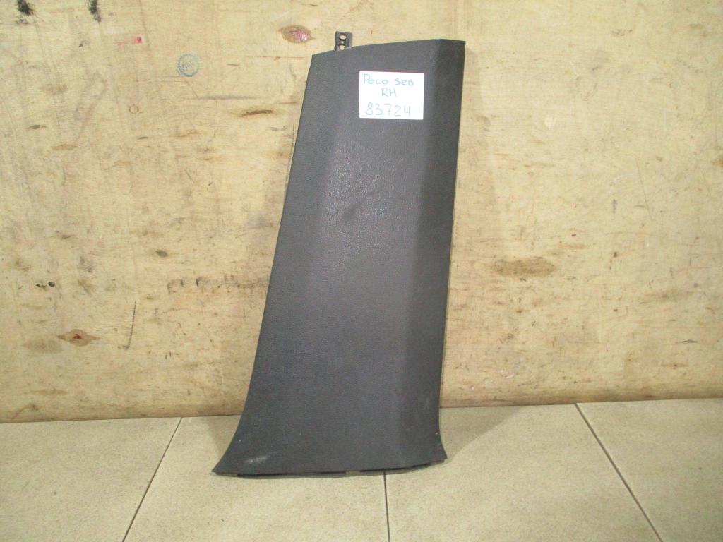 Обшивка стойки, 500 рублей, Пермь