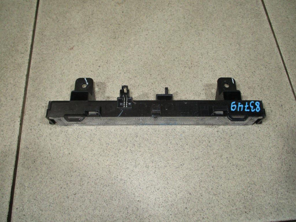 Стоп-сигнал, 500 рублей, Пермь