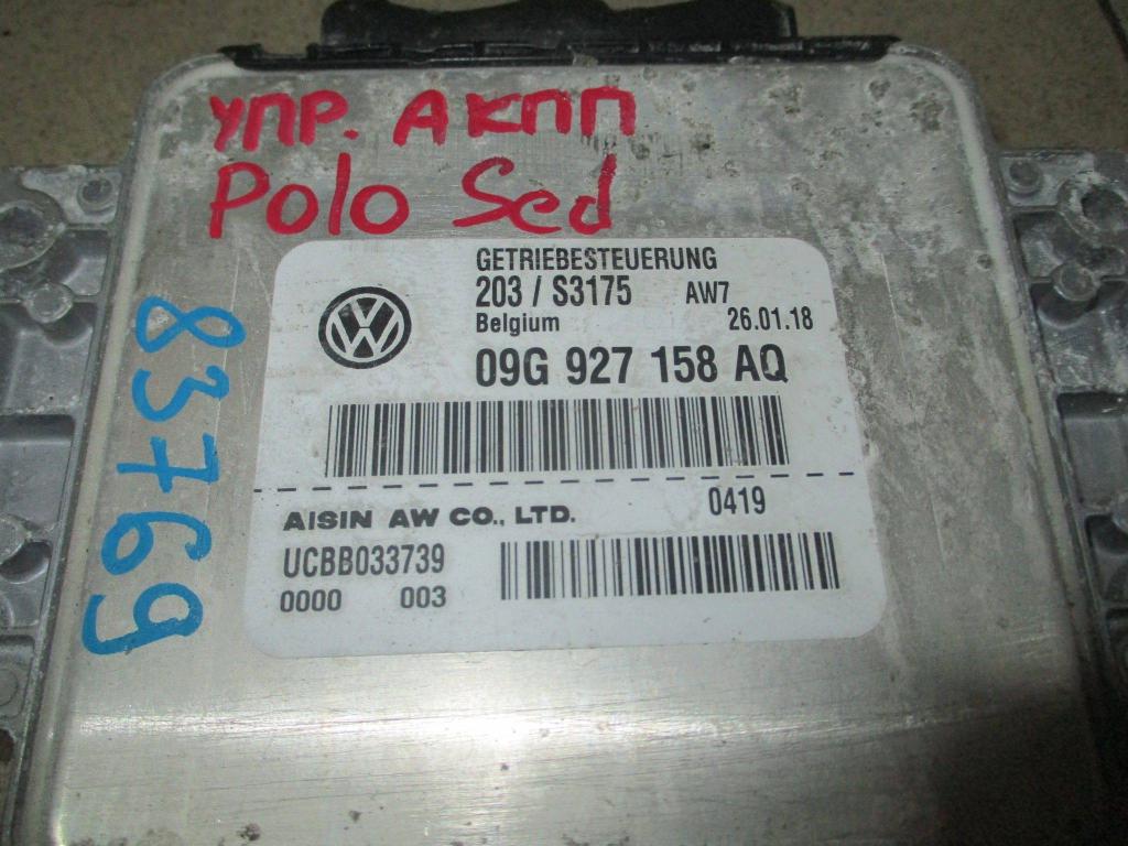 Блок управления АКПП, 10000 рублей, Пермь