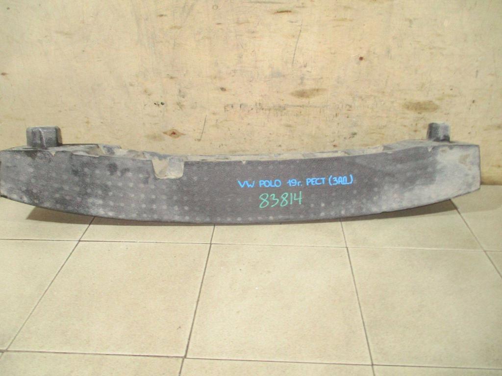 Наполнитель заднего бампера, 1000 рублей, Пермь