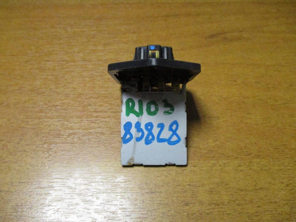 Резистор отопителя, 500 рублей, Пермь