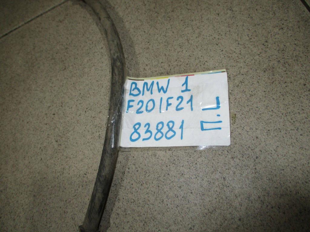 Шланг тормозной передний, 1000 рублей, Пермь