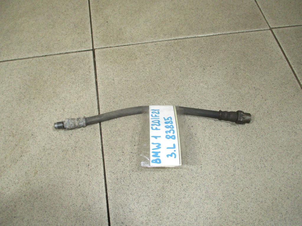 Шланг тормозной задний, 500 рублей, Пермь