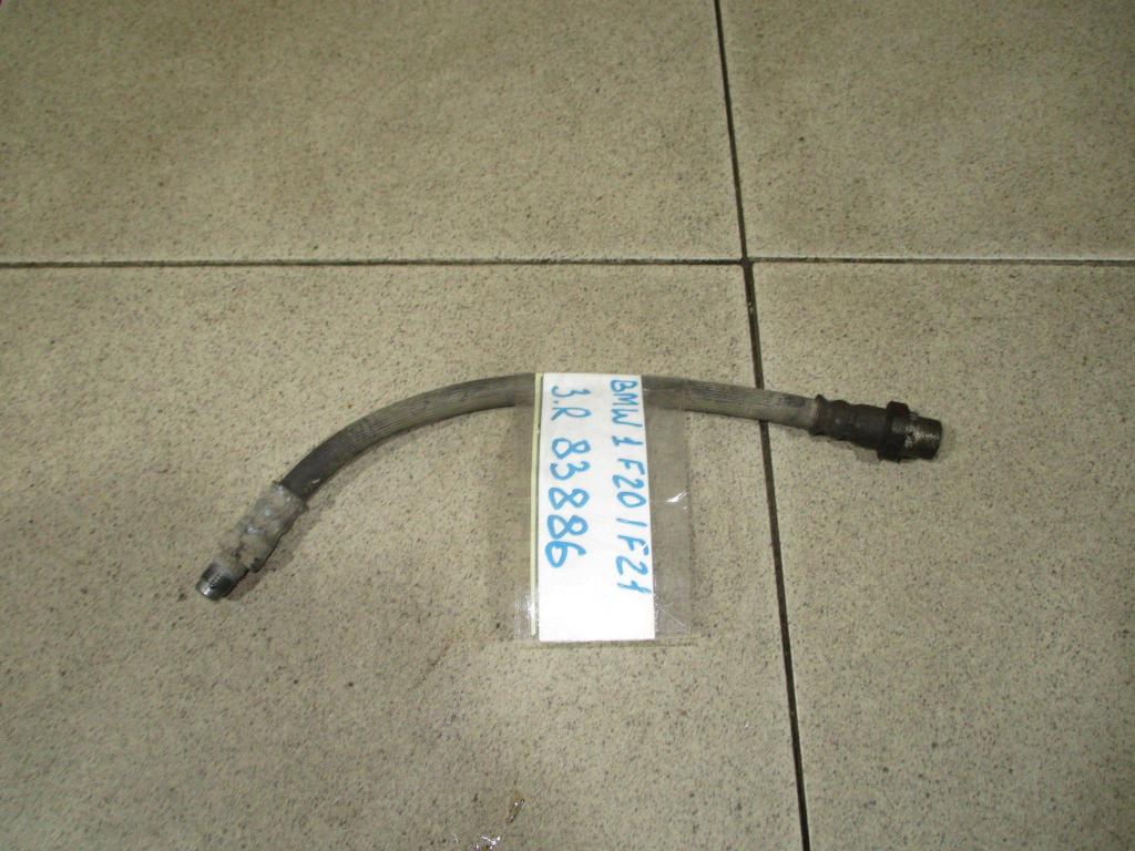 Шланг тормозной задний, 500 рублей, Пермь