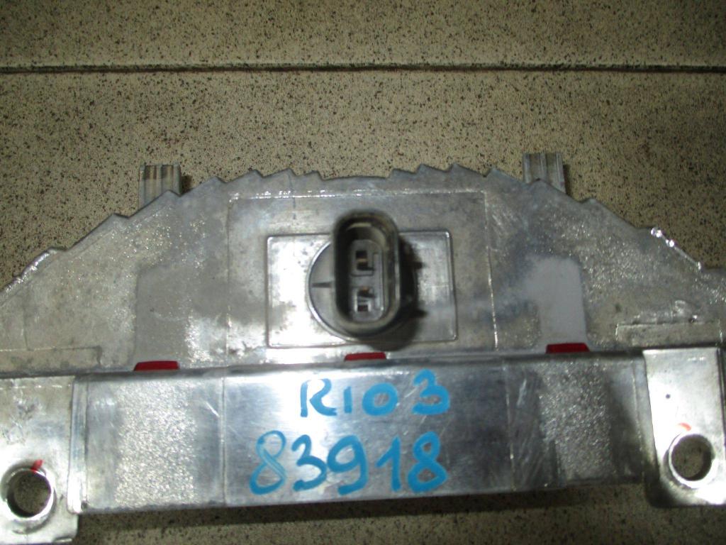 Стоп-сигнал, 500 рублей, Пермь