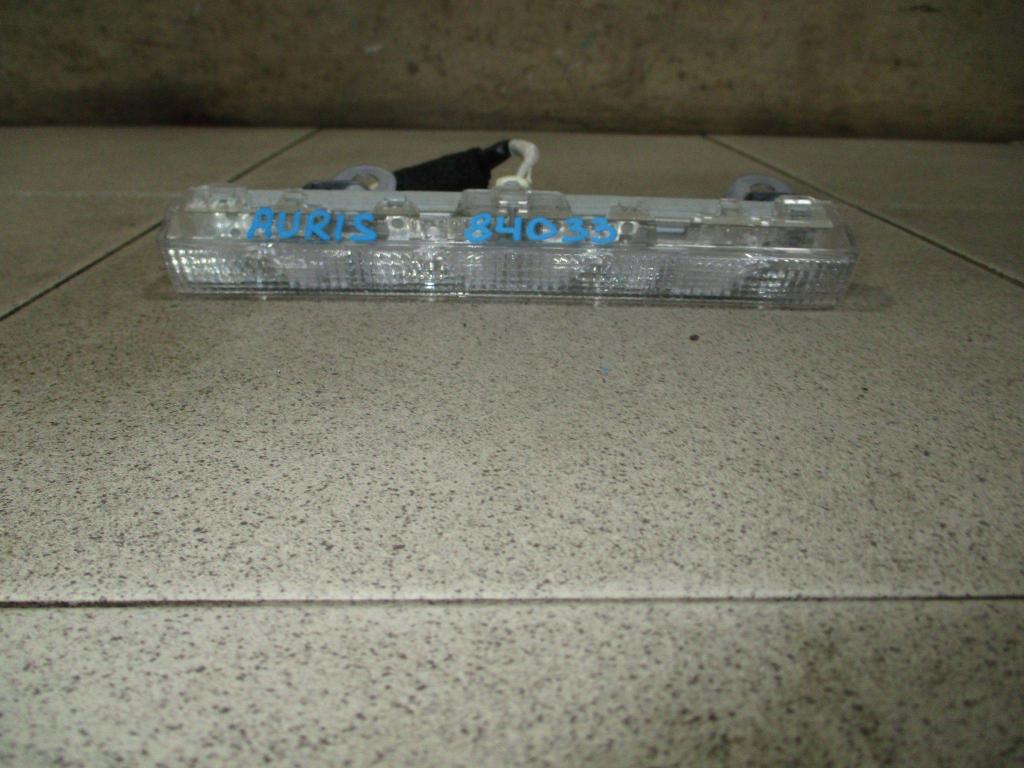 Стоп-сигнал, 500 рублей, Пермь