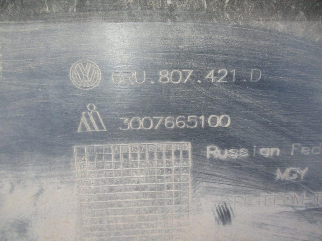 Бампер задний, 10000 рублей, Пермь