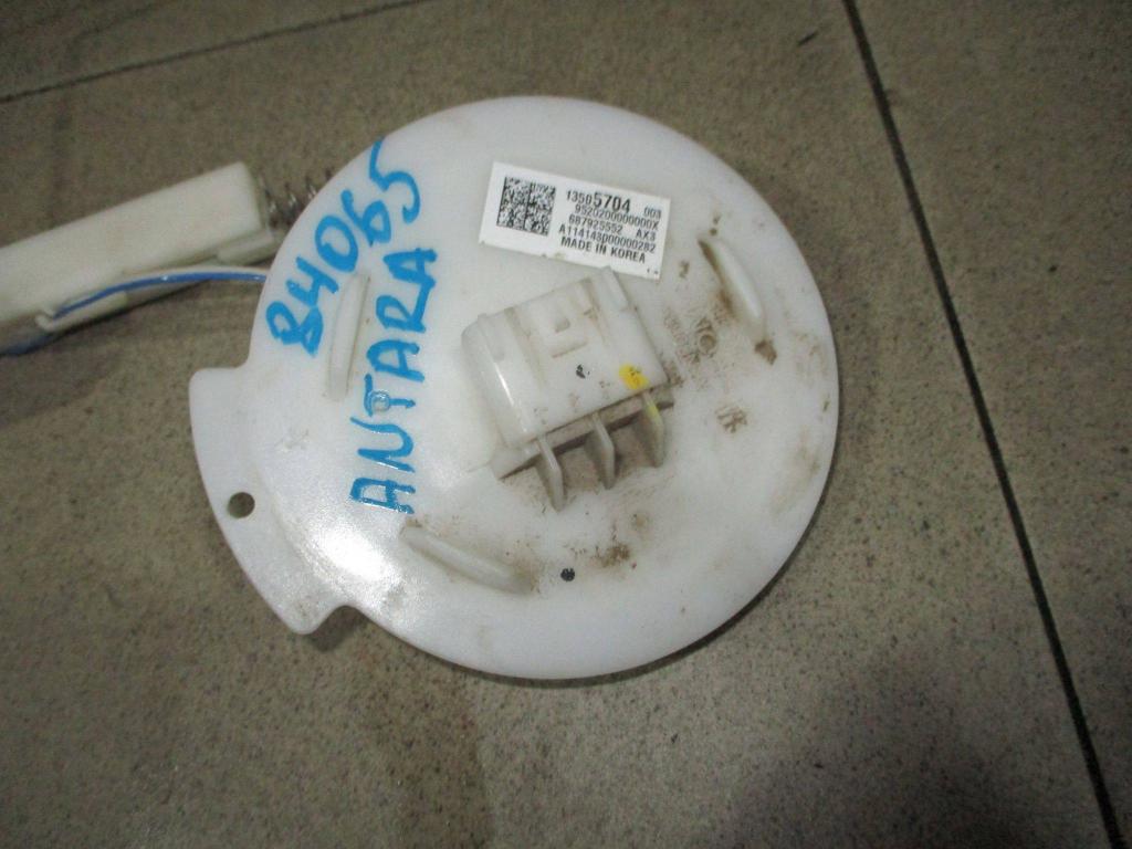 Датчик уровня топлива, 2000 рублей, Пермь