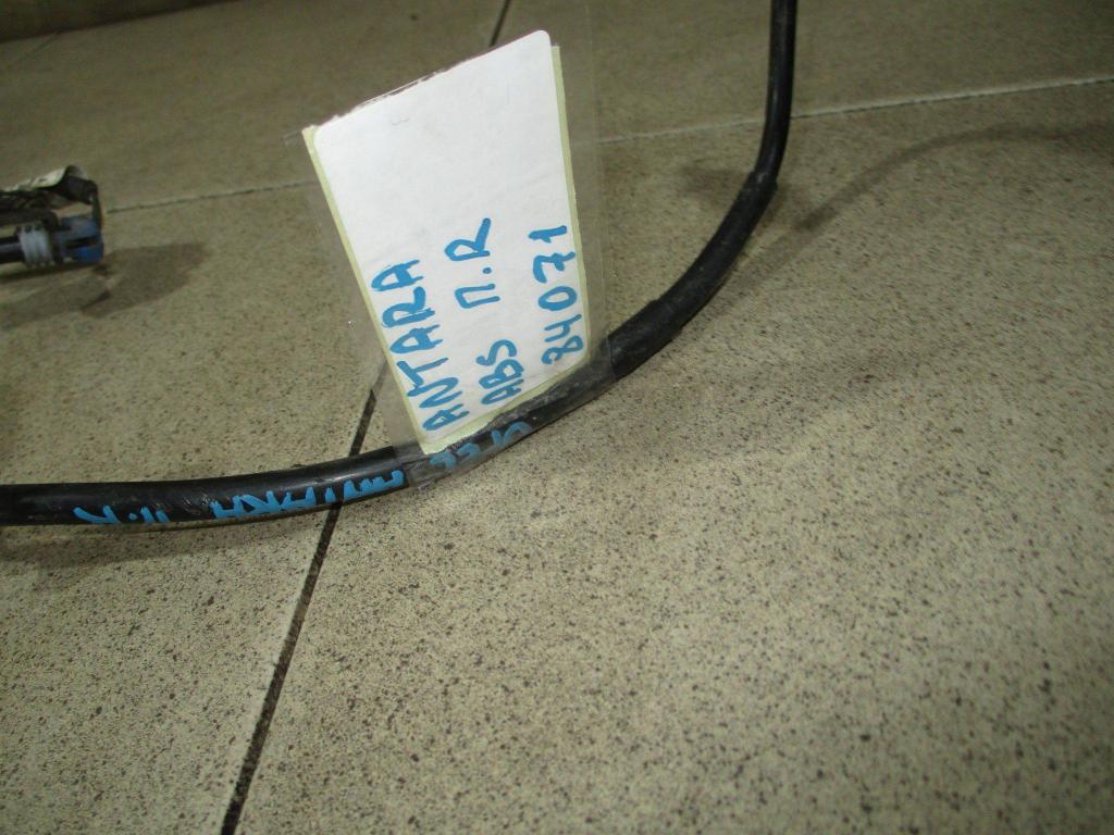 Провод, 2000 рублей, Пермь