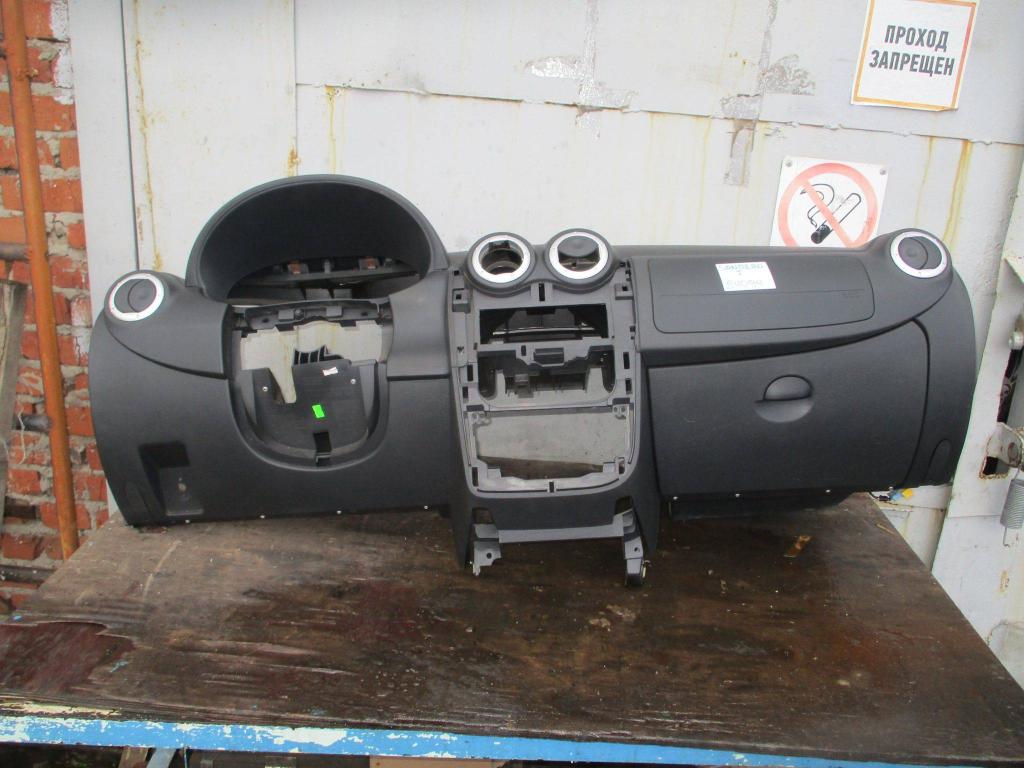 Торпедо, 15000 рублей, Пермь