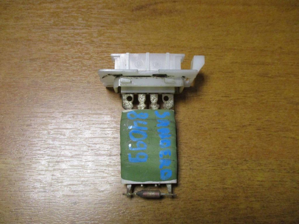 Резистор отопителя, 500 рублей, Пермь