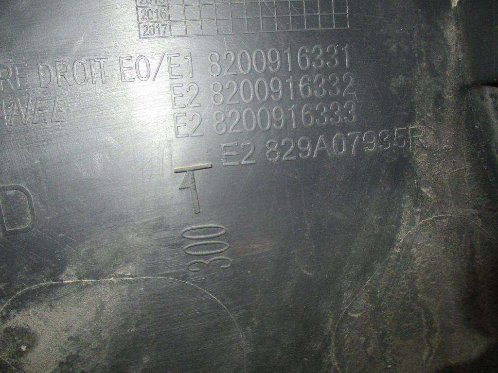 Обшивка двери задней правой, 1000 рублей, Пермь