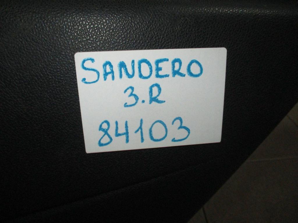 Обшивка двери задней правой, 1000 рублей, Пермь