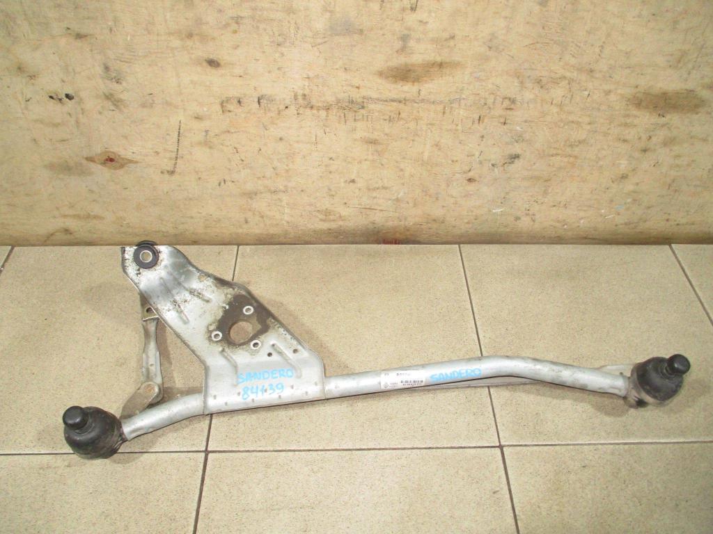 Трапеция дворников, 1000 рублей, Пермь