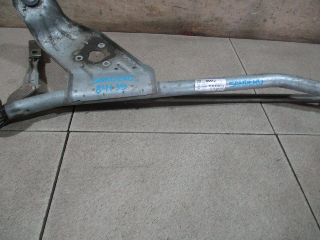 Трапеция дворников, 1000 рублей, Пермь