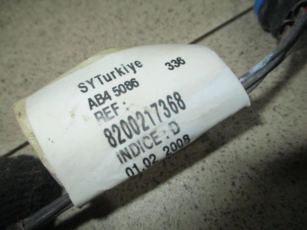 Проводка двери, 700 рублей, Пермь