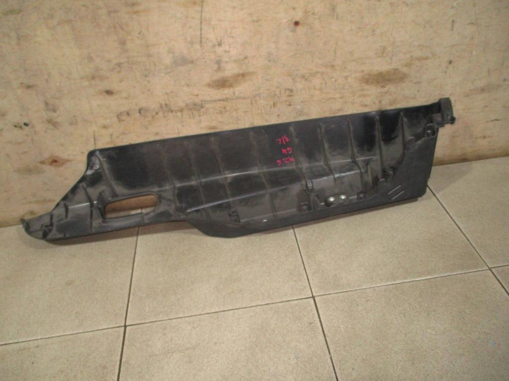 Держатель задней полки, 1000 рублей, Пермь