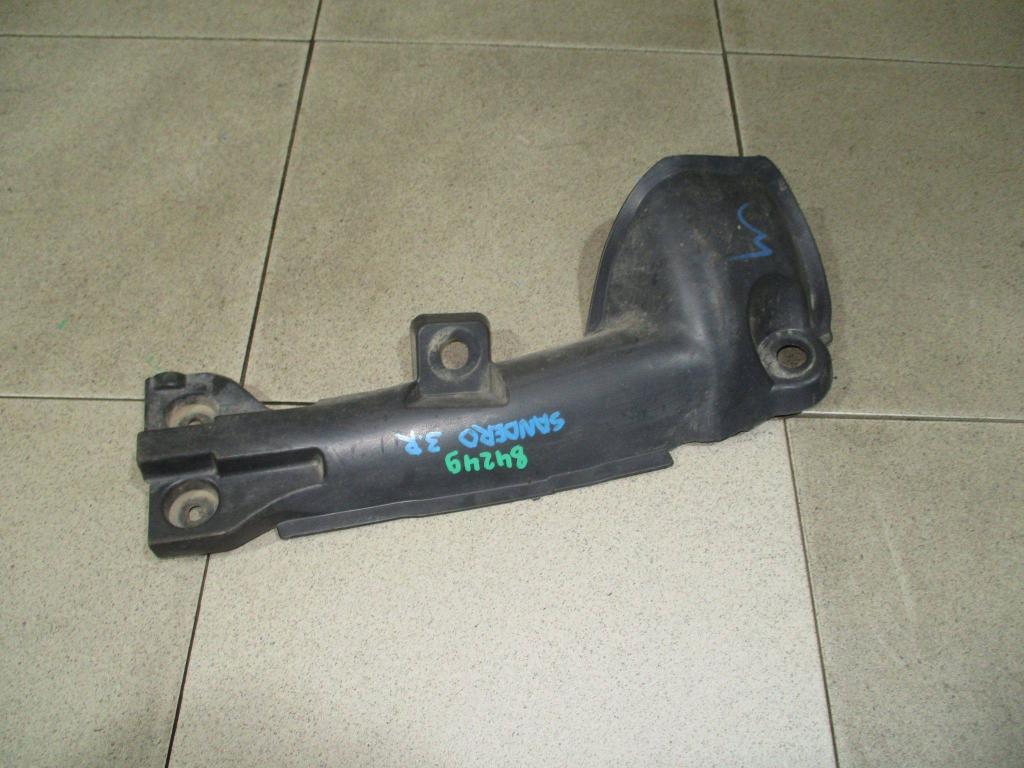 Пыльник наружный, 500 рублей, Пермь